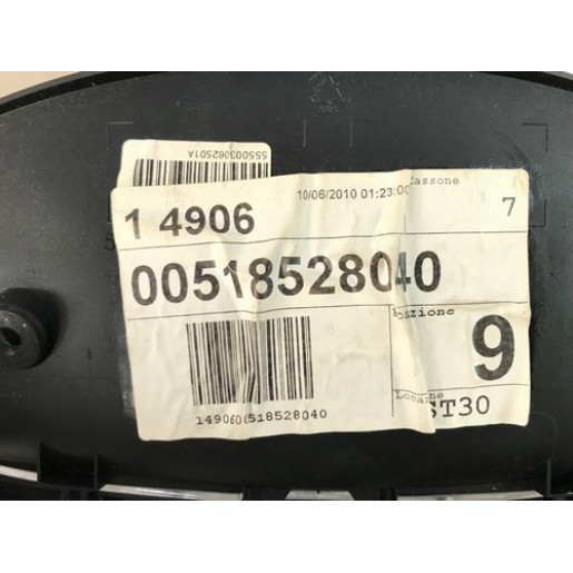 Комплект электрооборудования Fiat Punto 3 2005-2018 51879338